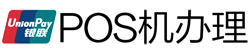 硚口POS机办理